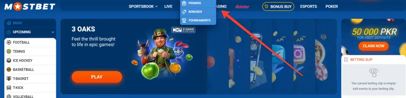 Promotions section on the MostBet bookmaker website