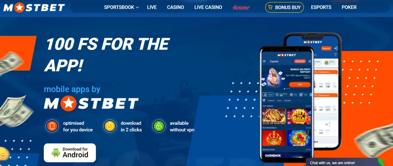 MostBet is giving away free spins for installing its mobile app