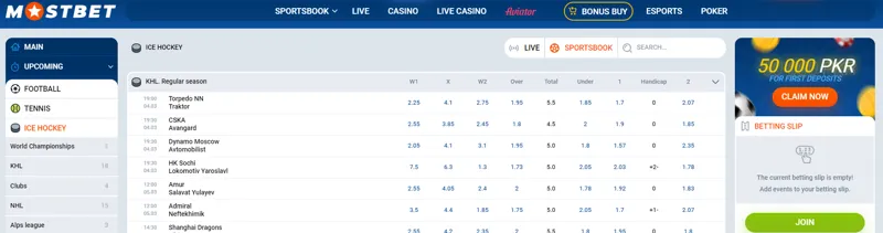 Hockey betting at MostBet