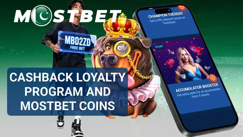 Loyalty program rewards and Mostbet Coins