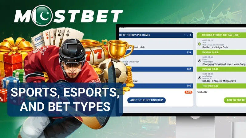Sportsbook with cricket, football, tennis, basketball, volleyball, hockey, and esports.