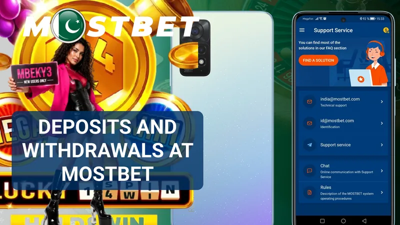 Mostbet cashier interface for deposits and withdrawals in PKR