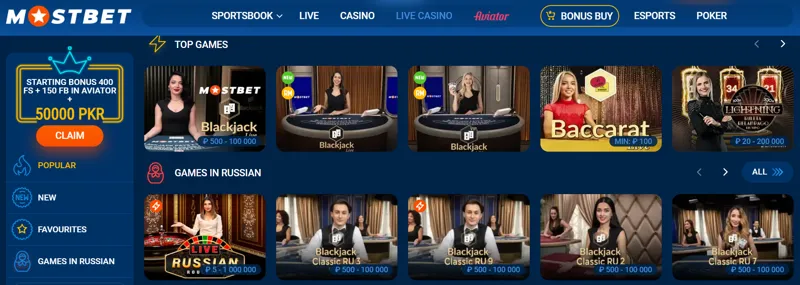 What does MostBet live casino look like