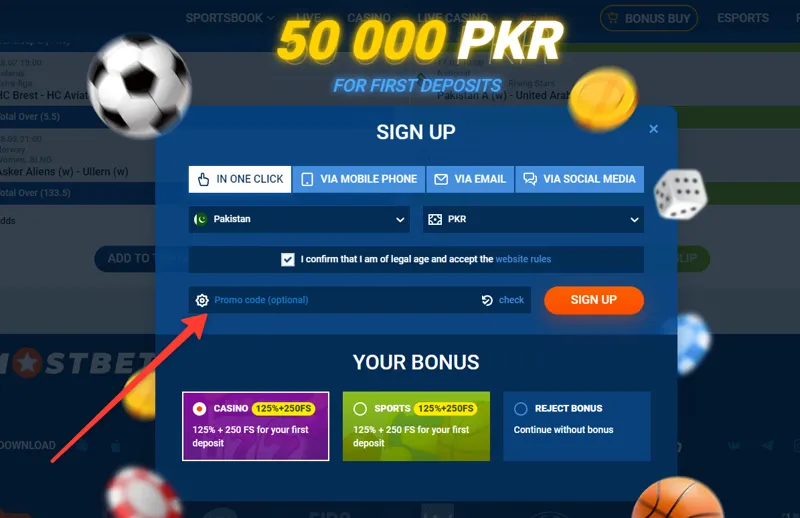 Enter the promo code when registering