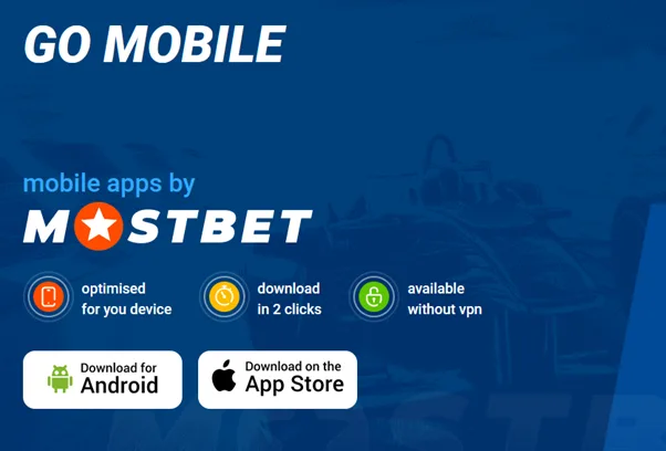 Downloading the MostBet mobile application