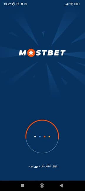 Android کے لیے MostBet موبائل ایپ